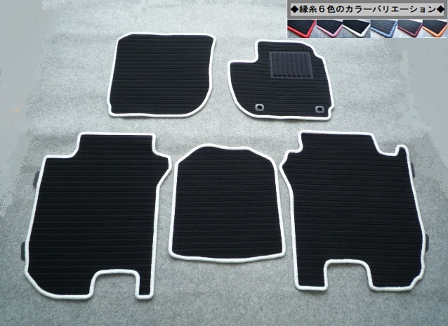HONDA フィット GK3/GK4/GK5/GK6/GP5/GP6  ◇縁糸カラー変更OK◇ フロアマット新品 E-kwh拍卖