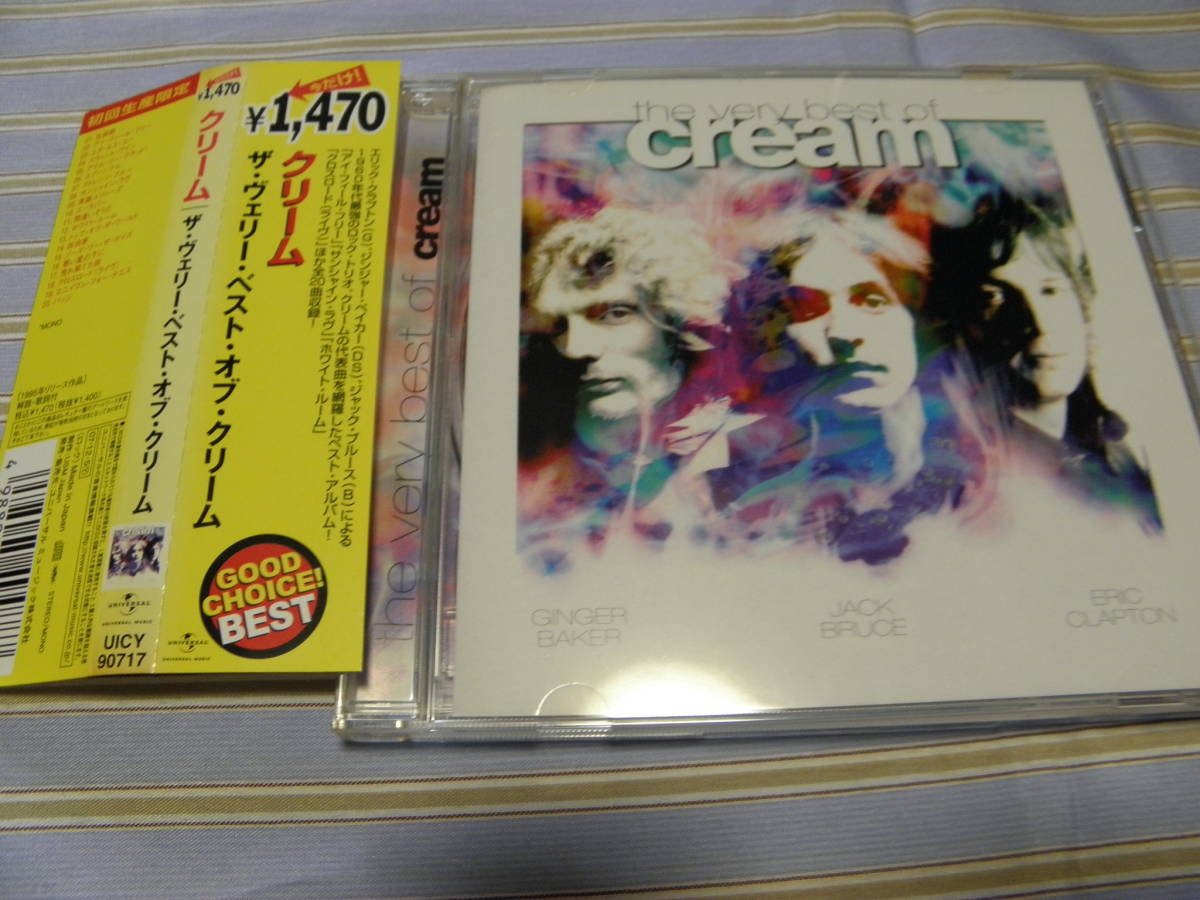 帯有CD■クリーム/ベリー・ベスト・オブ*20曲■美品■P-295拍卖