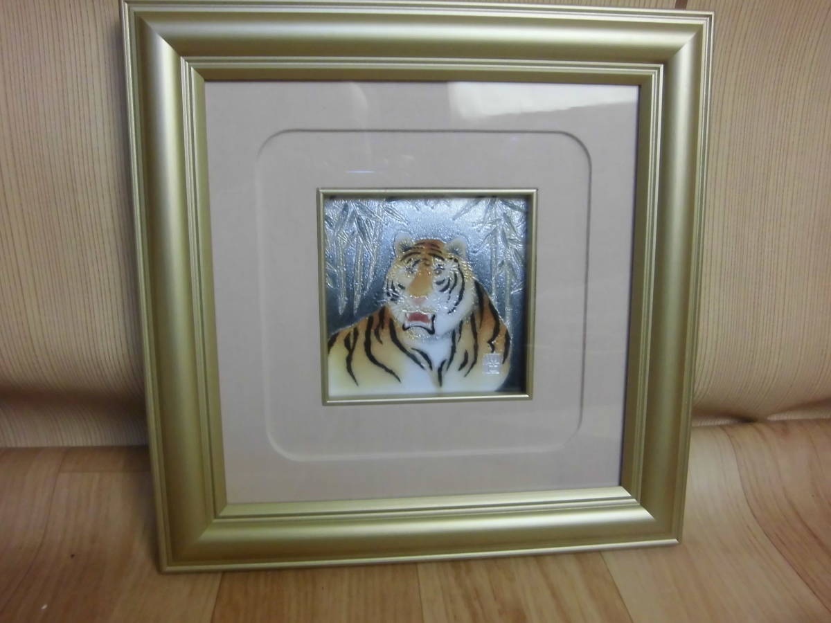 京七宝焼 額絵 十二支(虎)カトレア工房【 未使用】拍卖