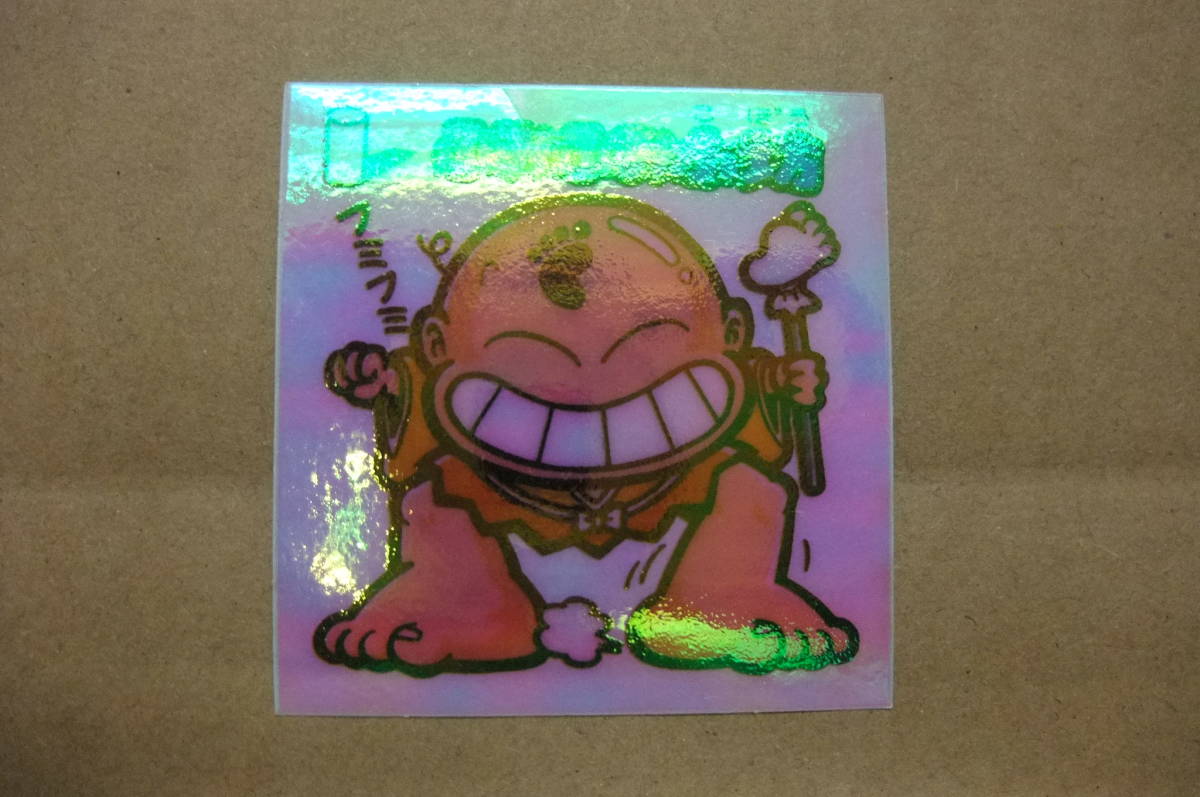 ロッテ ビックリマンシール ふみふみ小坊拍卖