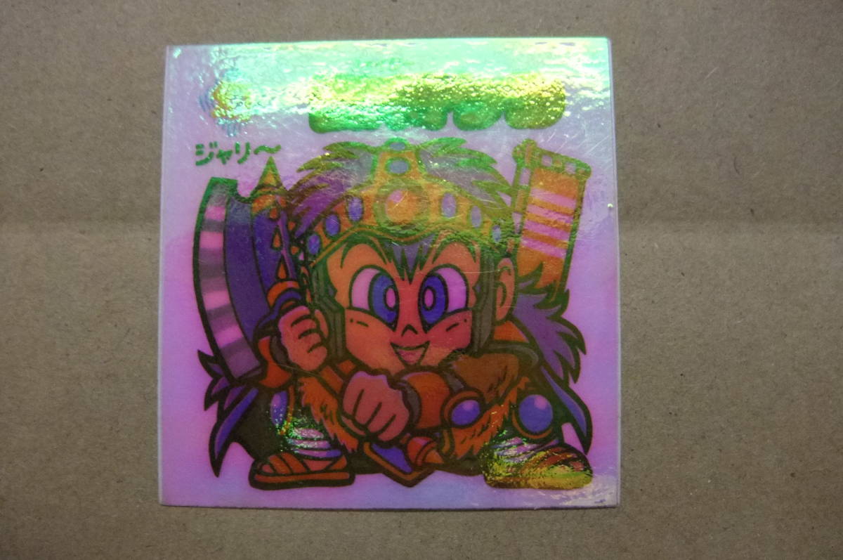 ロッテ ビックリマンシール 闘将ケン ②拍卖