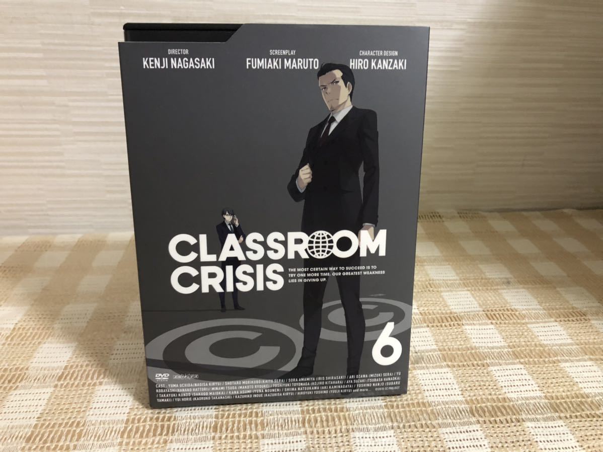 Classroom☆Crisis クラスルームクライシス 初回 6巻 DVD 即決 送料無料拍卖