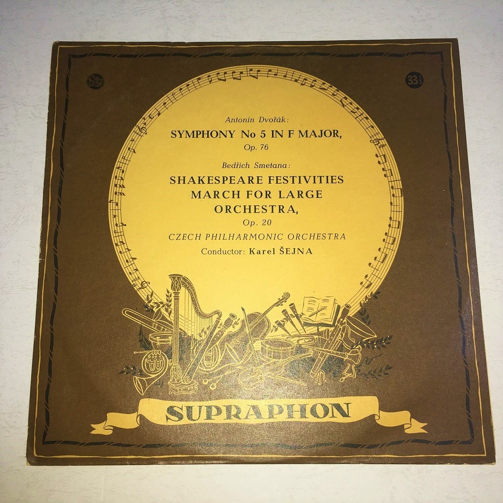 SUPRAPHON カレル・シェイナ指揮 ドヴォルザーク:交響曲第5番 スメタナ:祝典行進曲 フラット盤拍卖