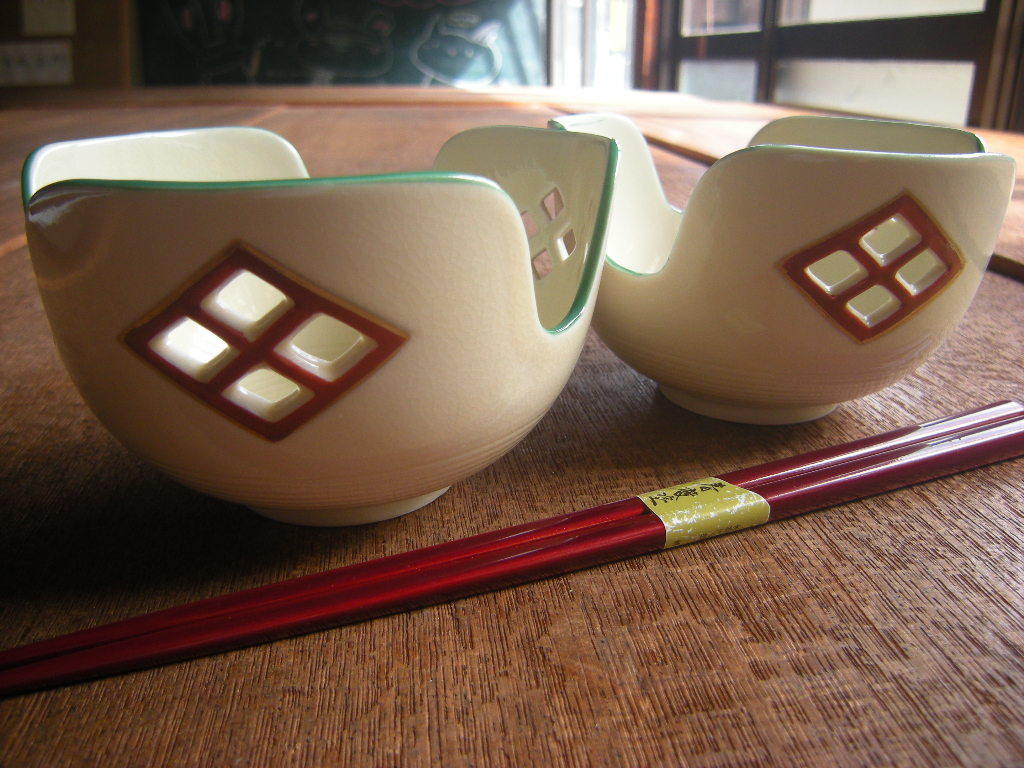 料亭うつわ◇現品限り【新品*未使用】三ツ山 透かし 武田菱 小鉢 4寸(11.3㎝x7㎝)ペア 2枚セット まとめて *掘り出し物*最終*拍卖