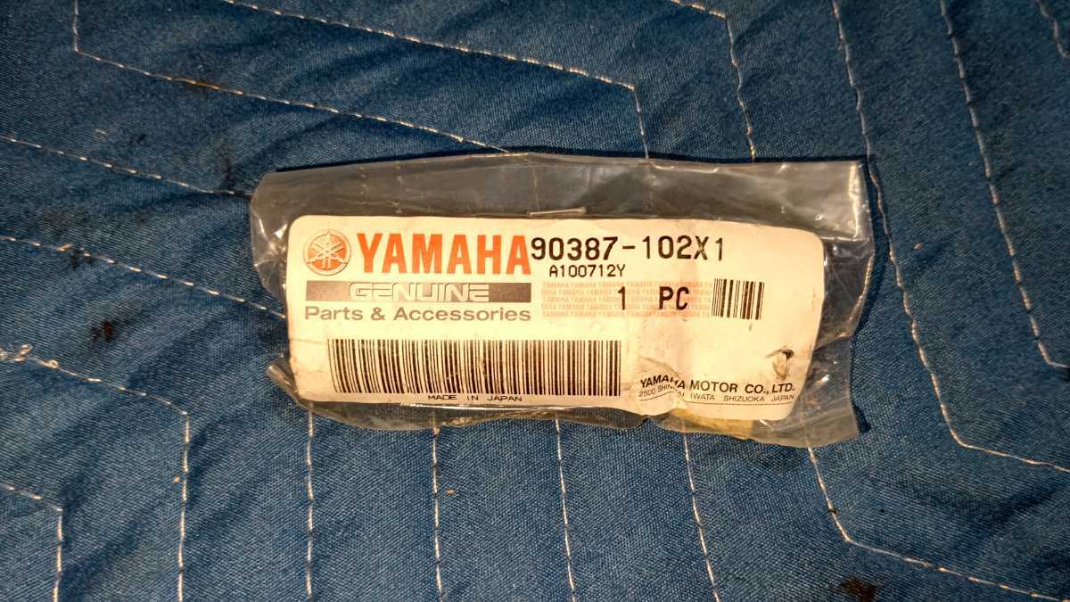 ヤマハ 純正 未使用 ジョグ フロントホイール カラー 90387-102X1 ビーノ アプリオ JOG YAMAHA拍卖