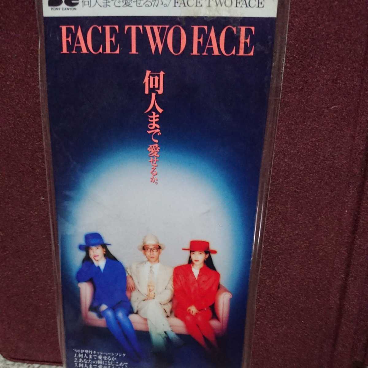 ■ 坂上 伊織/先海 伊織 FACE TWO FACE のシングルCD 「何人まで愛せるか。」 プロモ用見本盤です。拍卖