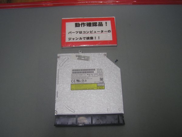 東芝Dynabook BB15/PB 等用 DVDマルチ UJ8G2拍卖