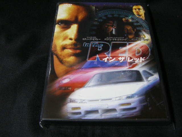 **イン ザ レッド**のDVD (レンタル落ちではありません)拍卖