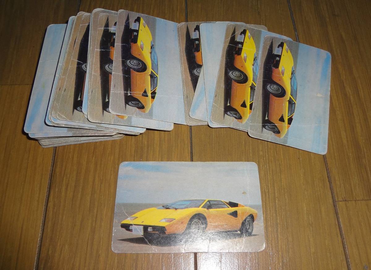 TAIYOSHA 太洋社 スーパーカー トランプ 当時物 昭和 レトロ ランボルギーニ フェラーリ カウンタック ポルシェ拍卖