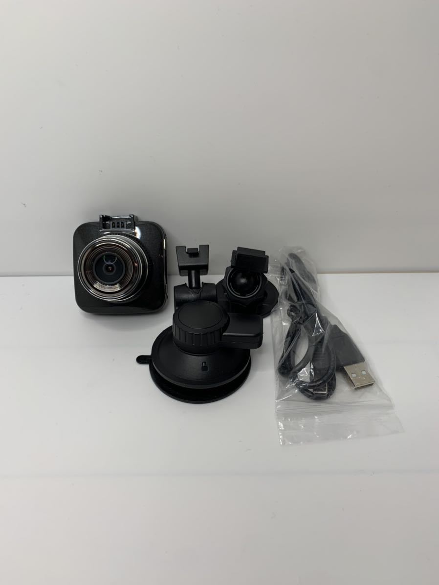 TAXION ドライブレコーダー TX-07C拍卖