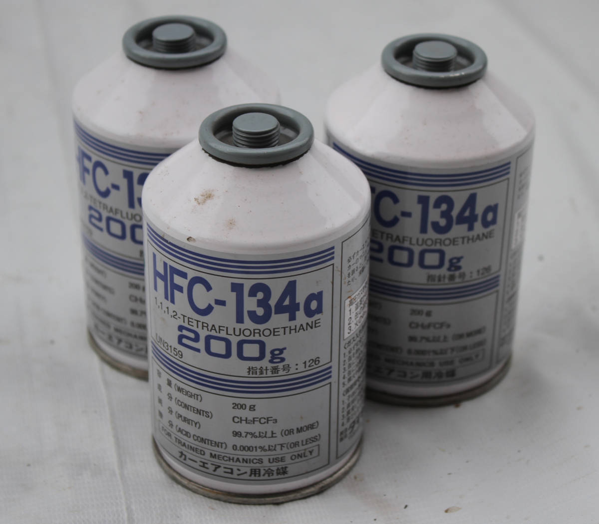 ダイキン HFC-134a カーエアコン用冷媒 200g 3缶セット 日本製拍卖