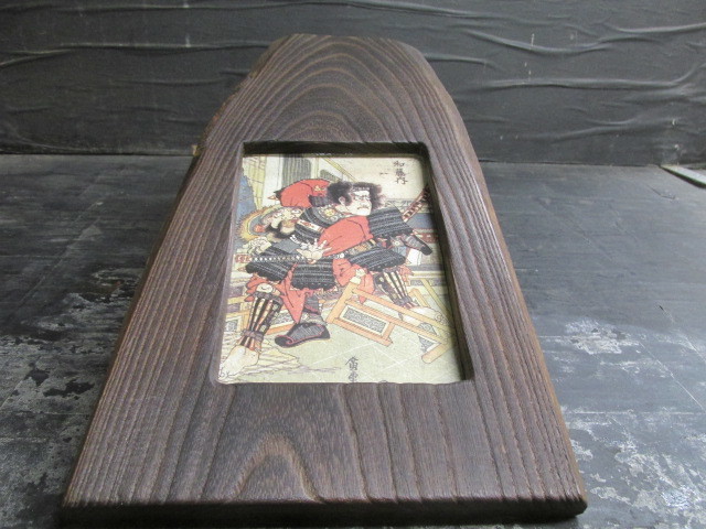 焼桐ポリウレタン仕上げくり抜き額:d拍卖