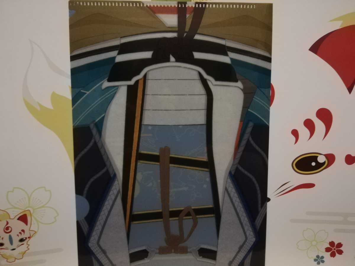 B5-05 刀剣乱舞-ONLINE- mini クリアファイルコレクション 浦島虎徹拍卖