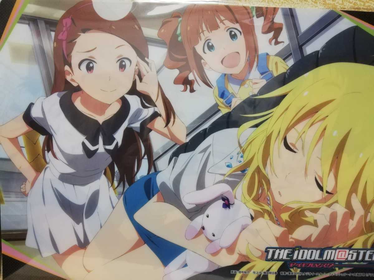 A4-01 クリアファイル アイドルマスター 6人(3+3)拍卖