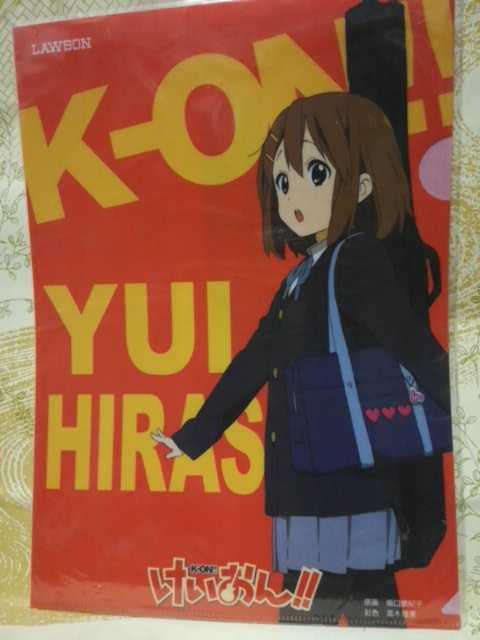 A4-05 クリアファイル 平沢唯 けいおん!! ローソン拍卖