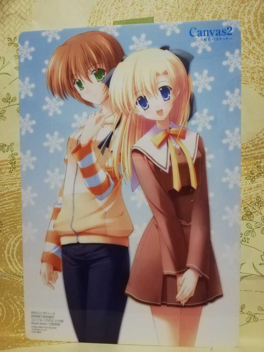 B5-03 Canvas2 ~虹色のスケッチ~ 下敷き拍卖
