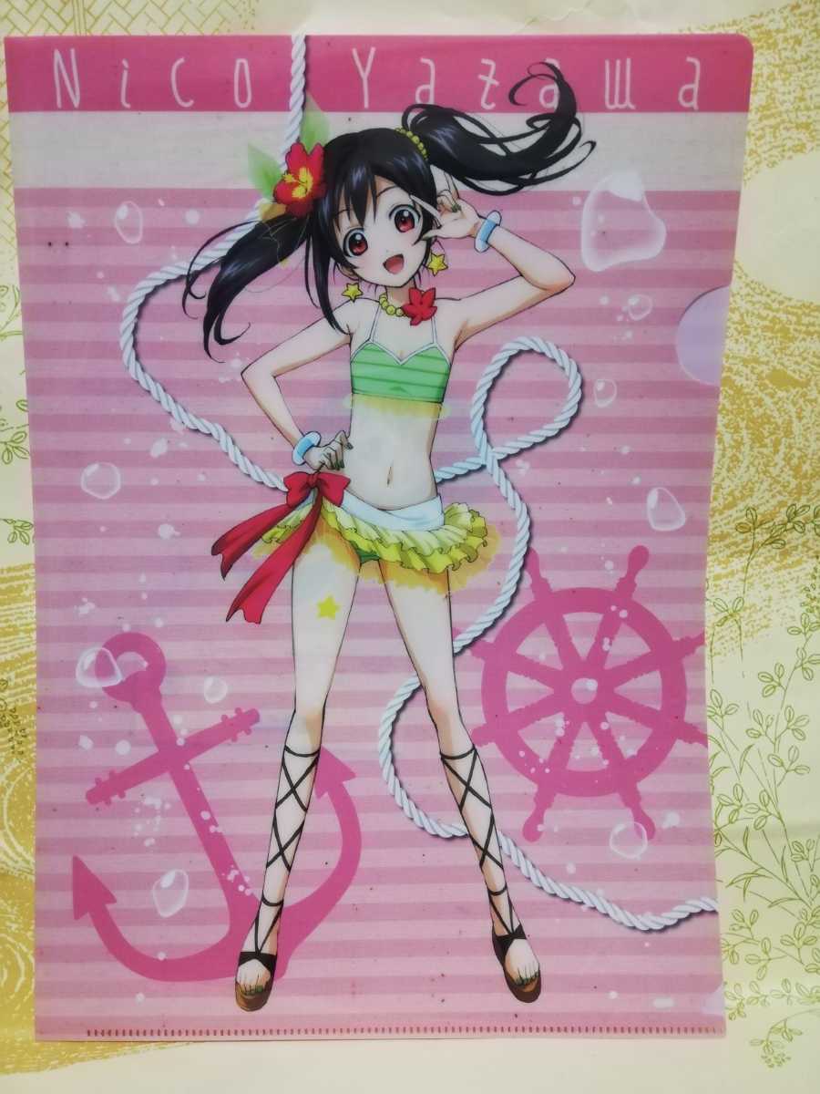 【難品】A4-02 クリアファイル ラブライブ SEGA 矢澤にこ拍卖