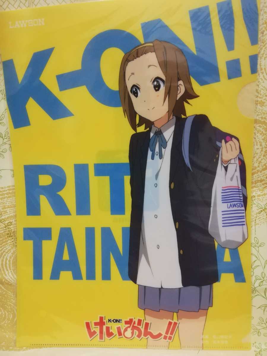 A4-02 クリアファイル 田井中律 けいおん!! ローソン 拍卖