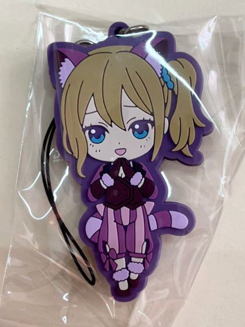 かぐや様は告らせたい?~天才たちの恋愛頭脳戦~ in wonderland ラバーストラップ 早坂愛 B タイトーくじ本舗 G賞拍卖