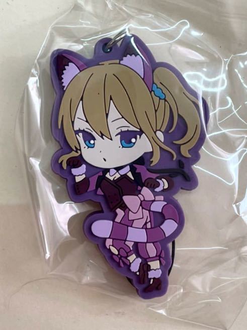 かぐや様は告らせたい?~天才たちの恋愛頭脳戦~ in wonderland ラバーストラップ 早坂愛 A タイトーくじ本舗 G賞拍卖