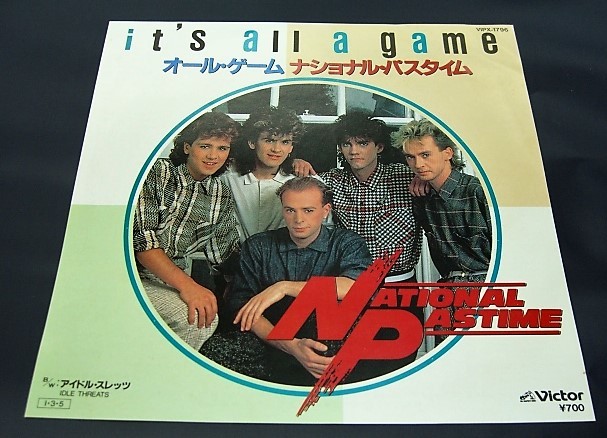 EP) ナショナル・パスタイム オール・ゲーム拍卖