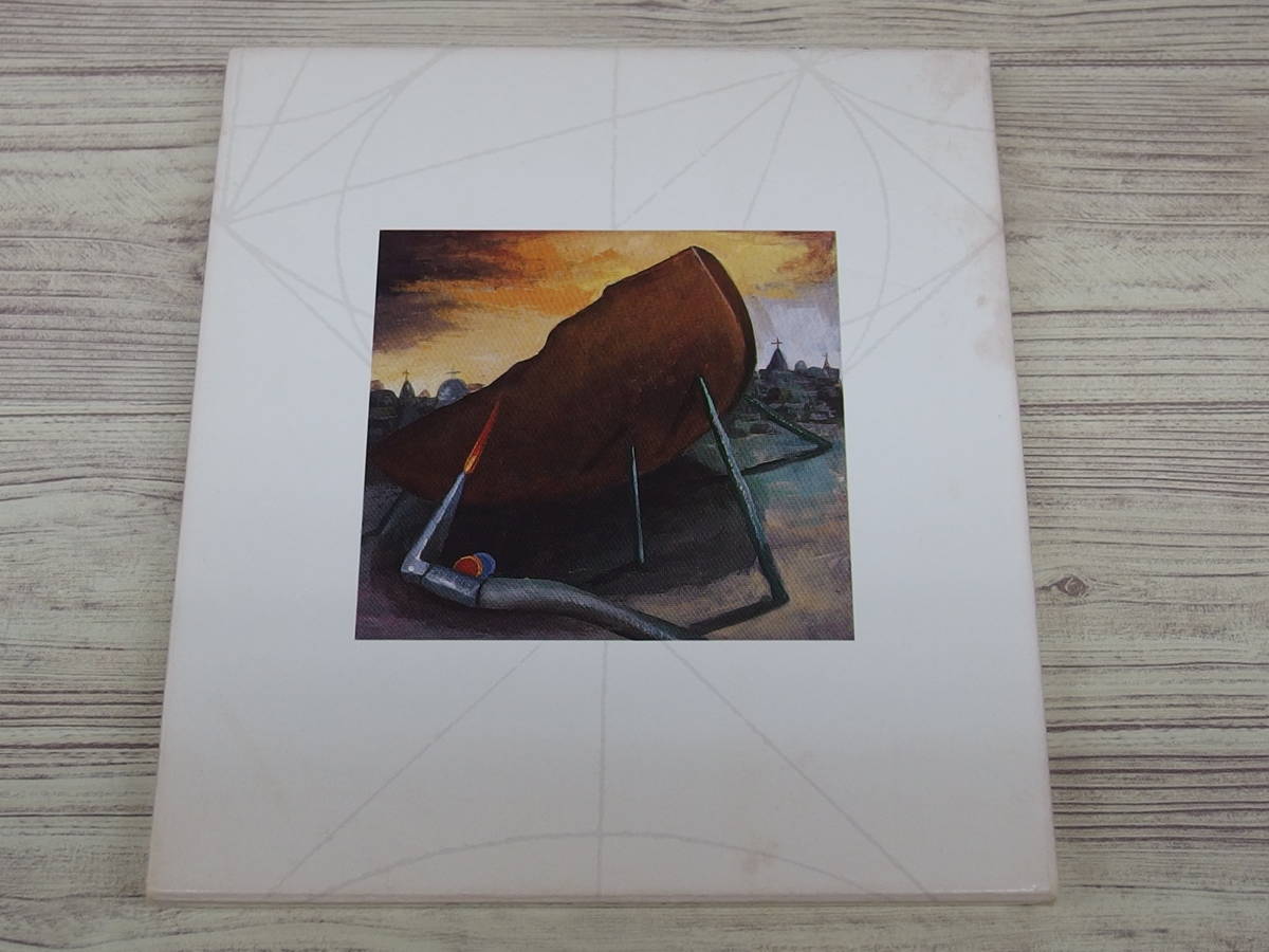 CD / The Soul Cages / スティング / 中古拍卖