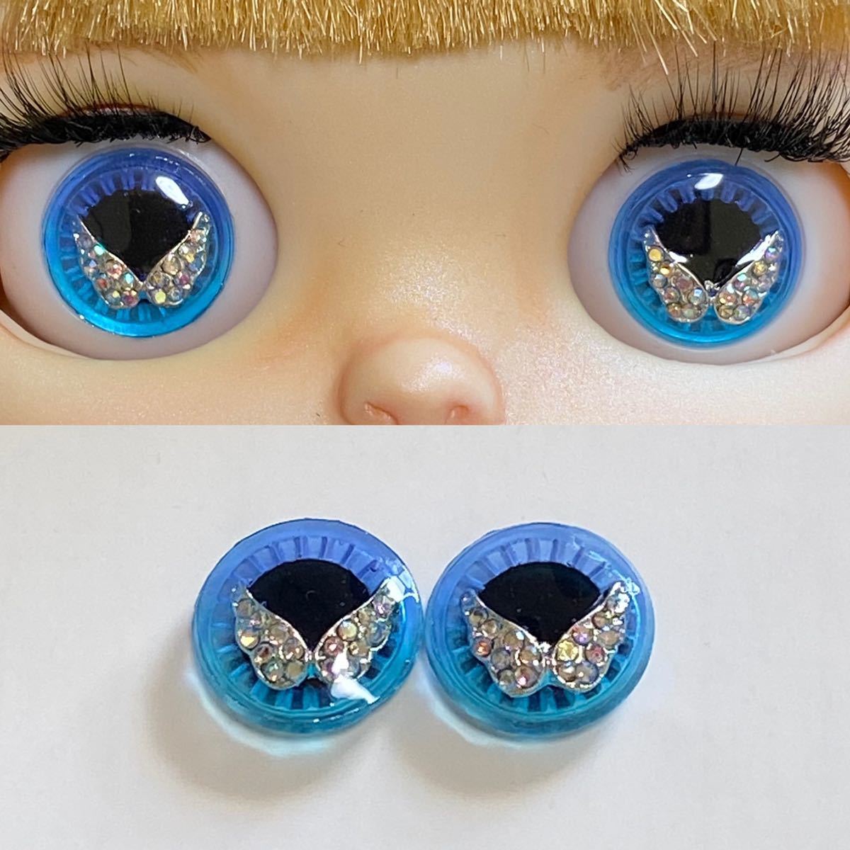 【22】ブライス アイチップ拍卖