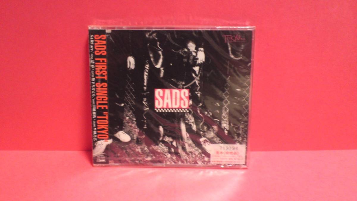SADS(サッズ/清春)「TOKYO」未開封拍卖