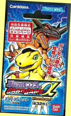 ▲▲#1169 EVOLVE. 1 スターターセット★2006年 カードダス デジタルモンスター★カードゲーム・一次流通 新品未開封未使用絶版超貴重レア 拍卖