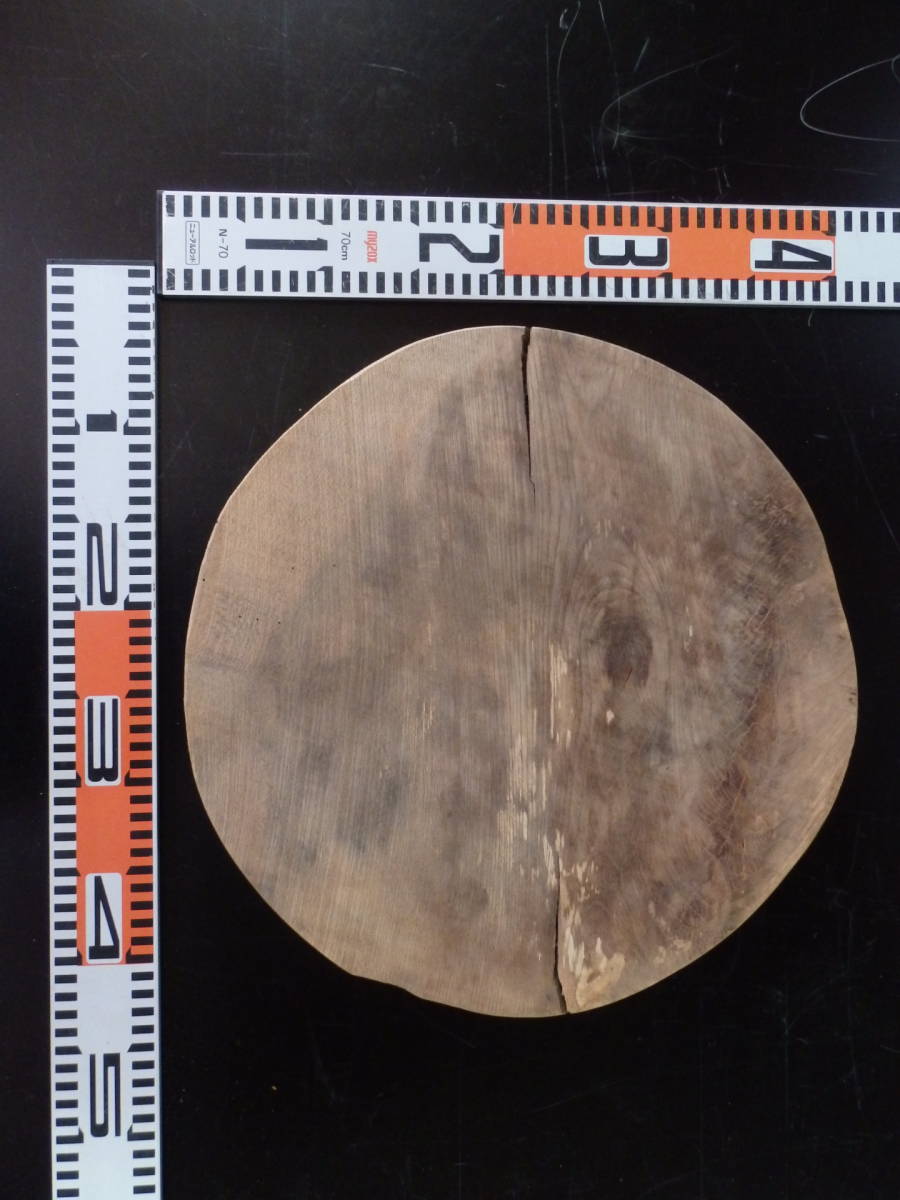 b1071428 欅●丸板●直径約 38cm 厚約3.5cm☆無垢板1枚板 木材 板 DIY 板材 天板 棚板 テーブル 看板 花台など種類豊富!拍卖