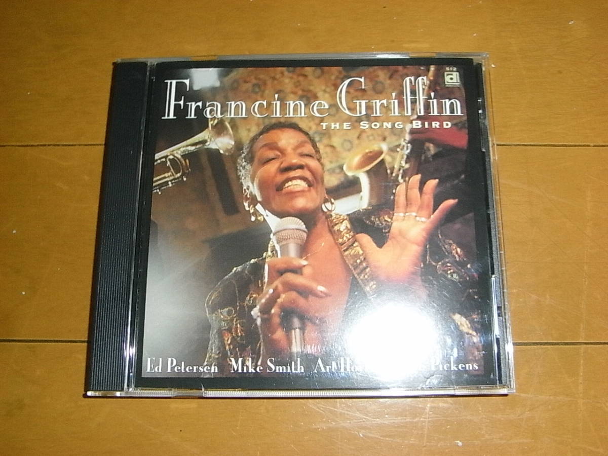フランシーン・グリフィン「ソング・バード/Song Bird」Francine Griffin/ジャズボーカル/傑作/即決拍卖