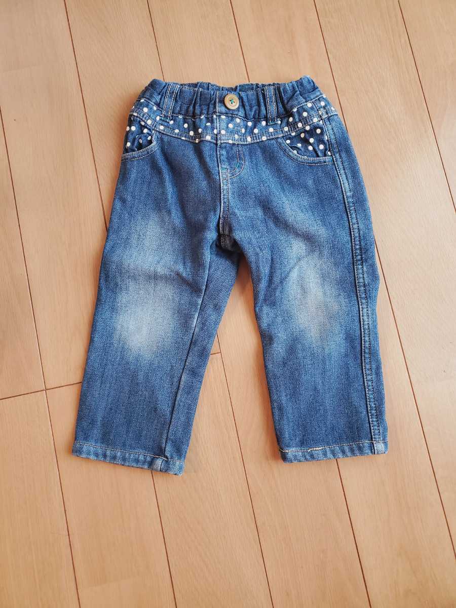 ブランシェス★90★冬用裏起毛ジーパン★総ゴム男女兼用デニムパンツ 拍卖