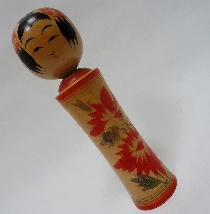 (☆BM)こけし(0618-⑰) 銘あり 高さ17.8㎝ 小ぶり 昭和レトロ 日本人形 木製 置物 和風 コケシ 小木偶人拍卖