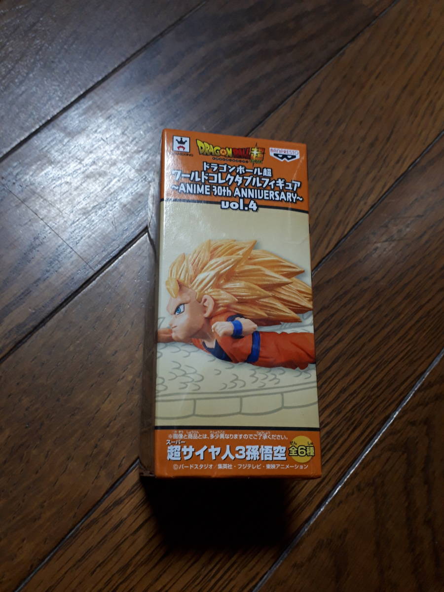 ドラゴンボール超 WCF ワールドコレクタブルフィギュア ワーコレ DB超 30th vol.4 19 スーパーサイヤ人3 孫悟空 未開封品拍卖