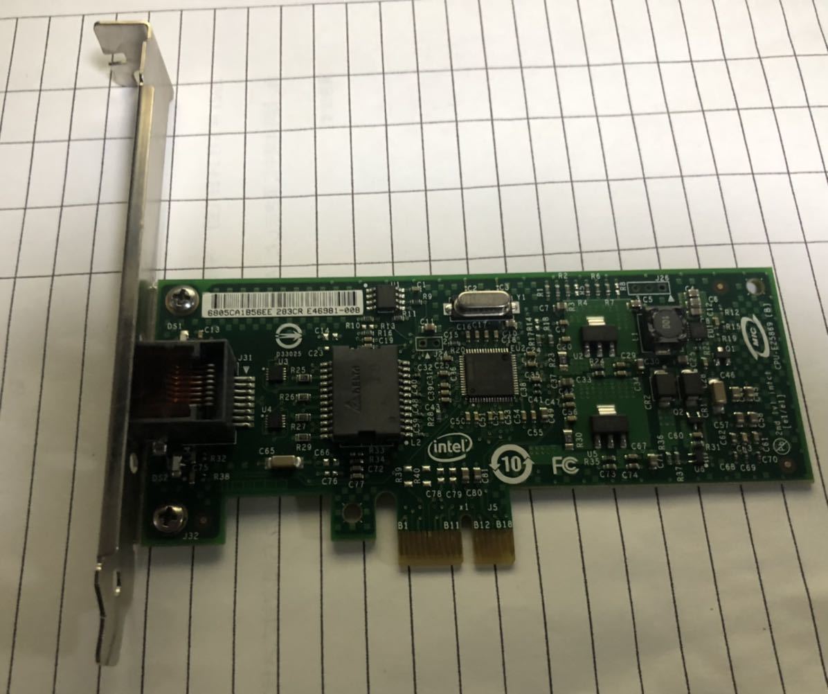 LANカード Ihtel GIGABIT CT DeskTOP ADAPTER EXPI9301CT拍卖