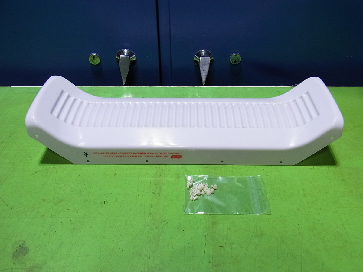 ■■【即決】MICROTIZER マイクロタイザー MT2 マイクロ波治療器 のパーツ (マイクロ波照射部・アンテナカバー 長方形)拍卖