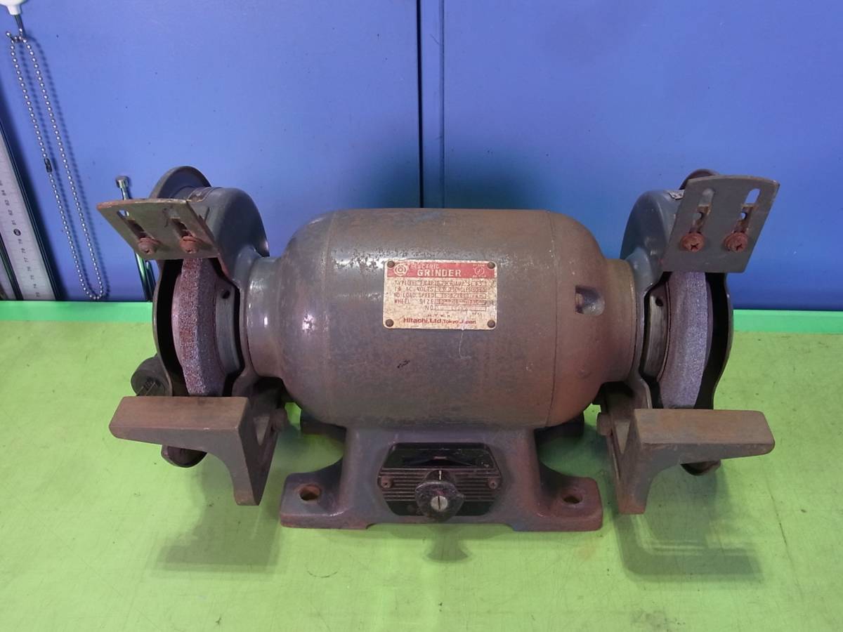 ■■【即決】HITACHI ELECCTRIC GRINDER 両頭グラインダー EBC 2 0.2KW 動作確認OKなUSED品!拍卖