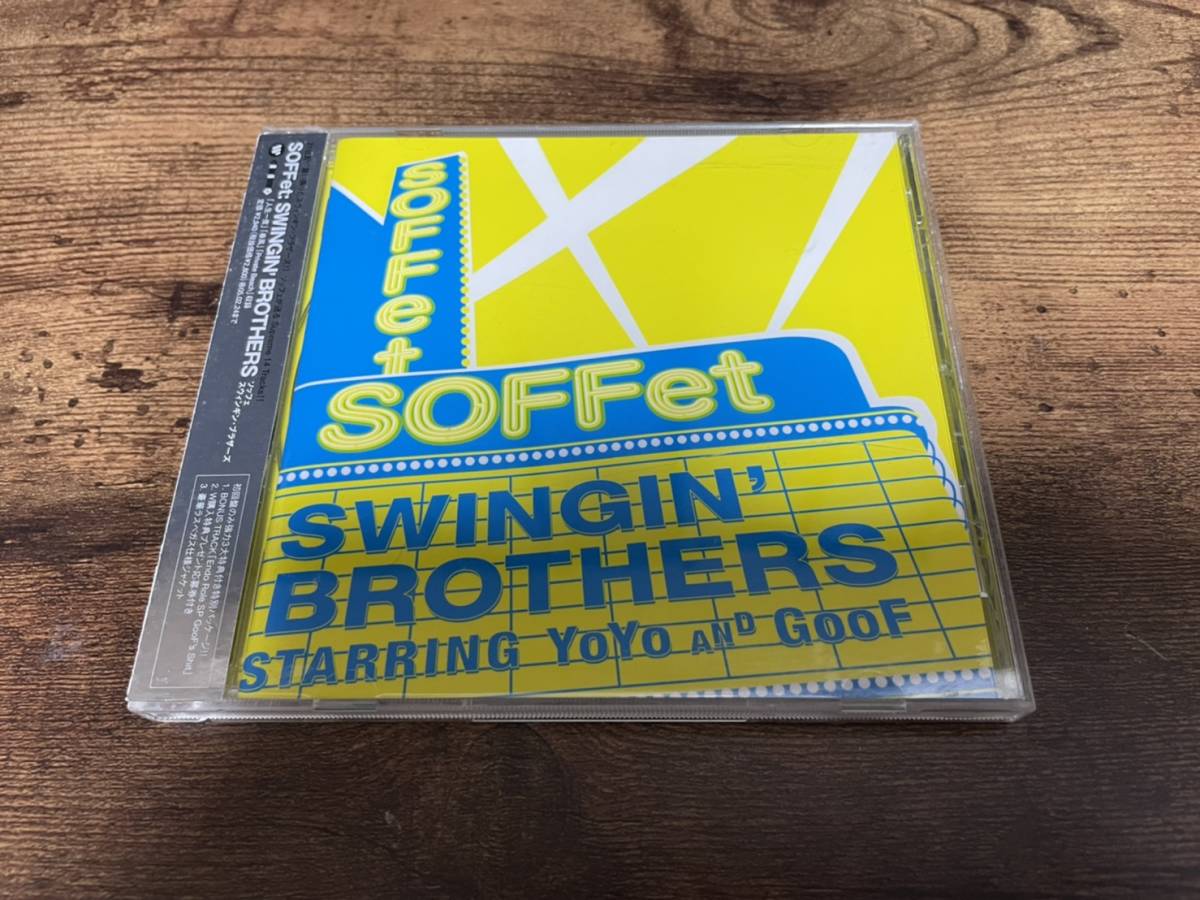 ソッフェCD「SWINGIN' BROTHERS」SOFFet●拍卖