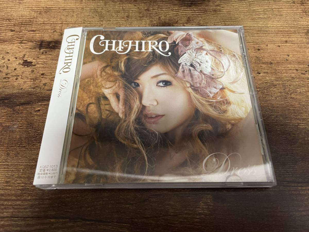 CHIHIRO CD「Dressドレス」チヒロ●拍卖