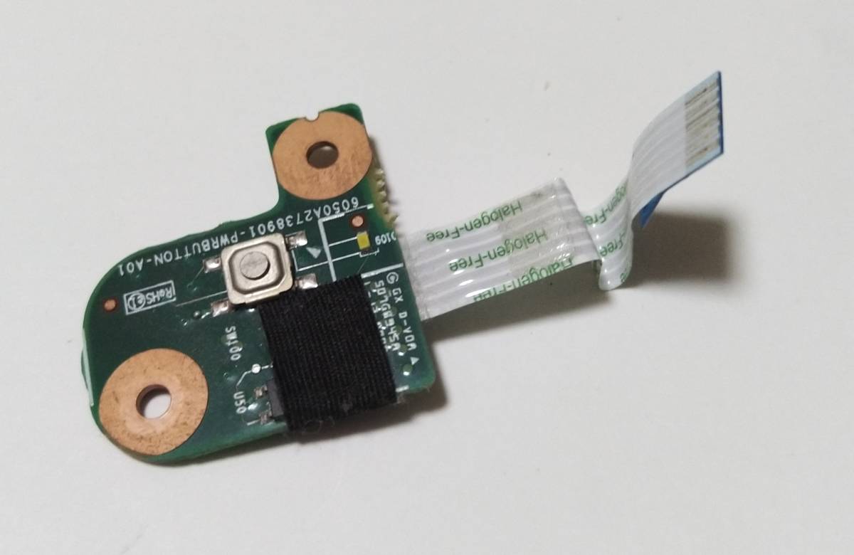 FUJITSU AH50/X FMVA50XWP 修理パーツ 送料無料 電源スイッチ基盤拍卖