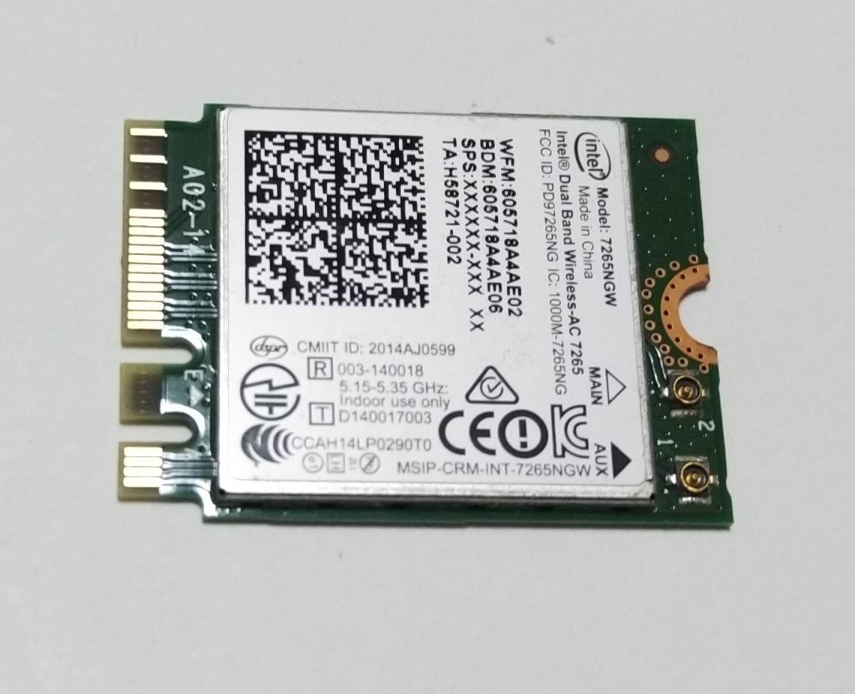 SH75/T FMVS75TWP 修理パーツ 送料無料 WIFIカード拍卖