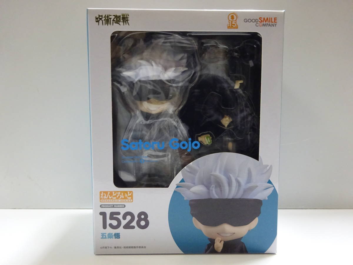 ねんどろいど 呪術廻戦 五条悟 未開封拍卖