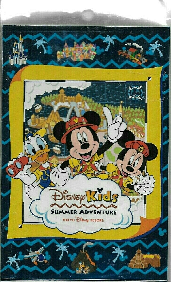 【新品未使用】TDR ディズニーキッズサマーアドベンチャー ポストカード ミッキー・ミニー・ドナルド ポスカ 東京ディズニーシー 匿名配送拍卖
