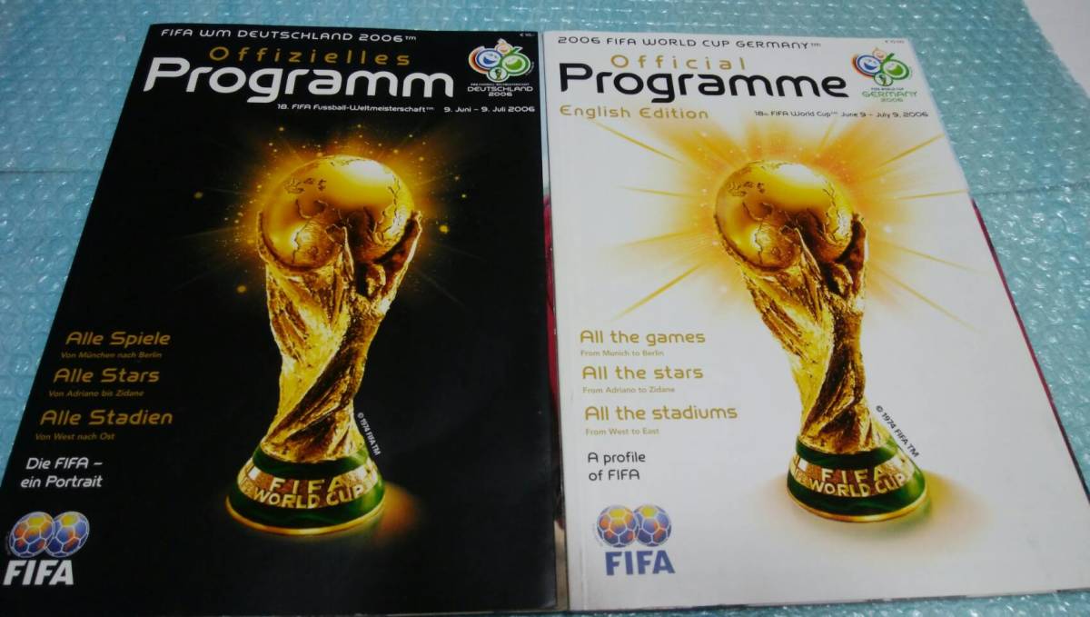 送料込即決 公式プログラム2冊セット「ドイツワールドカップ/FIFA WORLD CUP 2006 GERMANY」ドイツ語版英語版パンフレット拍卖