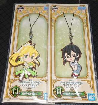 一番くじ ソードアート・オンライン アリシゼーション War of Underworld 最終章 H賞 ラバーストラップ2個セット 拍卖