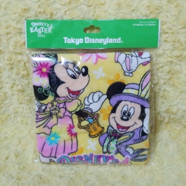 ディズニーランド イースター 2014 ウォッシュタオル拍卖