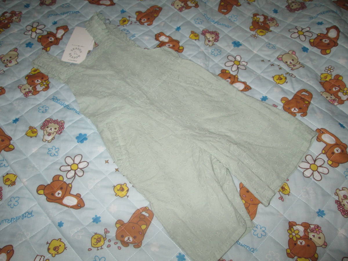 ☆彡新品♪SEASON REASON サロペット 120 グリーン☆彡拍卖