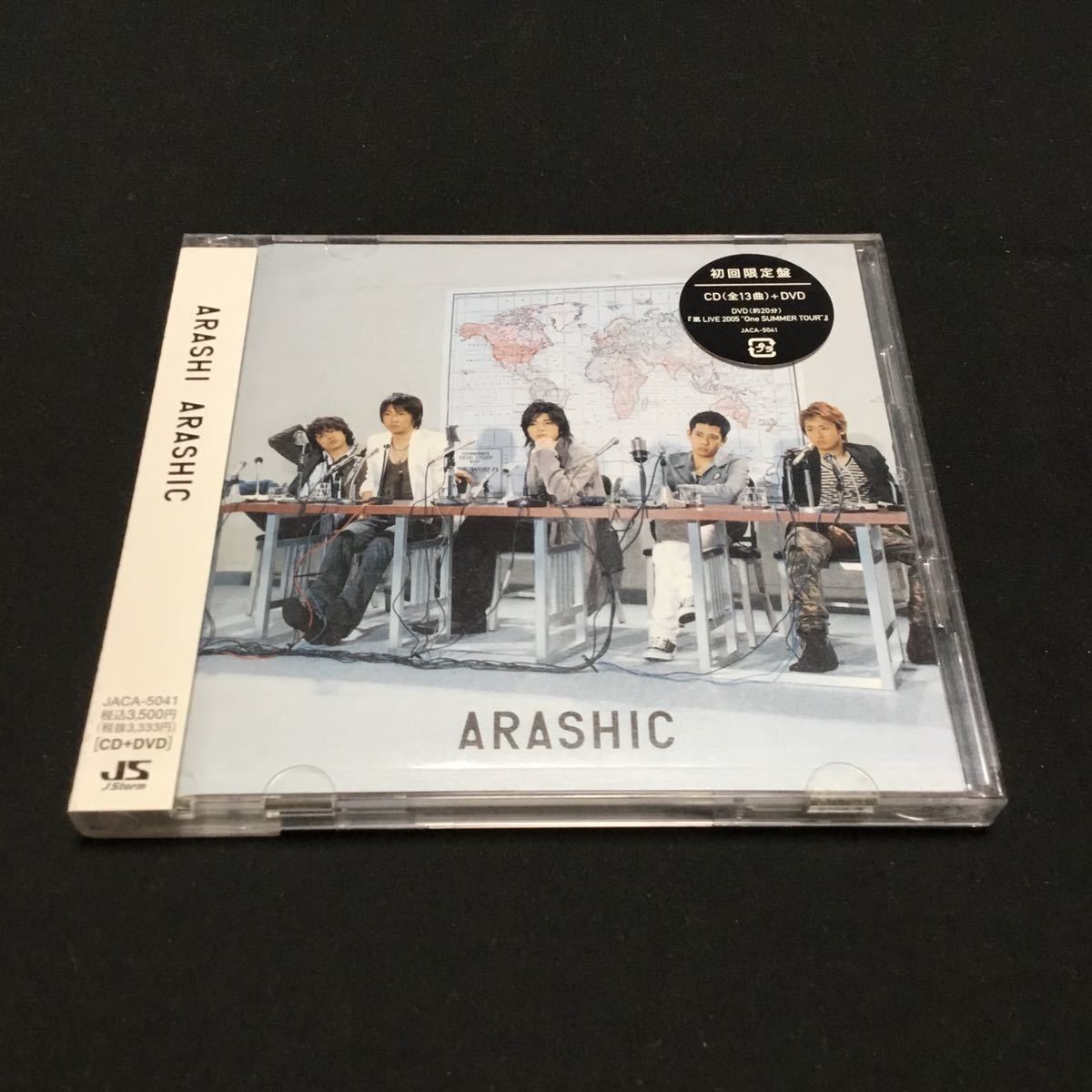 邦楽CD 嵐 ARASHIC DVD付初回限定盤 未使用 ビニール付 レア 希少拍卖