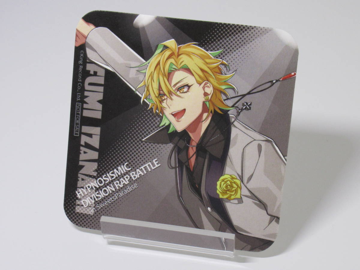ヒプノシスマイク スイーツパラダイス コースター 伊弉冉一二三 ヒプマイ スイパラ拍卖