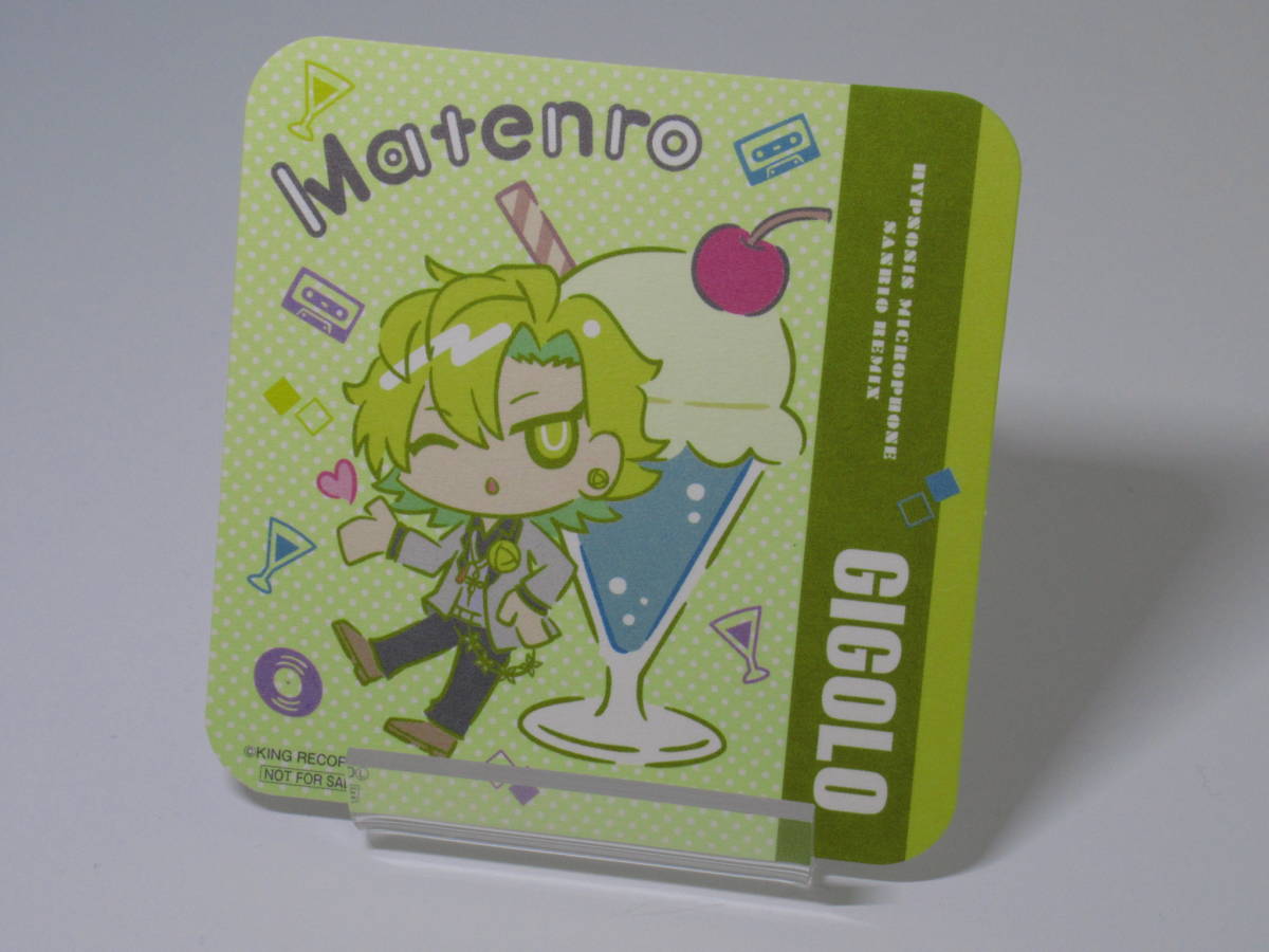 ヒプノシスマイク スイーツパラダイス サンリオリミックス コースター 伊弉冉一二三 ヒプマイ拍卖